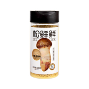 松鲜鲜松茸调味料清心湖松茸鲜蔬粉代替鸡精味精盐家用菌菇松茸粉