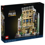 乐高（LEGO)积木限定商品10278警察局儿童成人拼插积木玩具