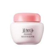 maxam 美加净 银耳珍珠滋养霜 120g