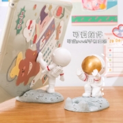 京喜APP、需抢券：摩威保 可爱创意手机支架 平板ipad手推支架