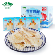 海边人 鲜烤鳕鱼片 160g/箱