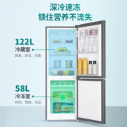 海尔【多仓就近发货】海尔冰箱超薄省电冰箱小型家用迷你宿舍租房用 180升两门节能直冷丨三年核心联保