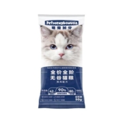 萌宠加分低敏猫粮无谷鸡肉配方成猫幼猫粮泌尿保护试吃装10包500G