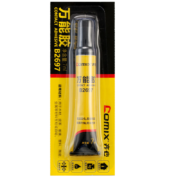 Comix 齐心  强力胶水 7ml *3件