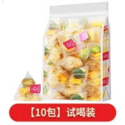 百香果 金桔柠檬茶 青桔水果茶冲泡冲饮 10包