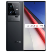 vivo iQOO 11 Pro 8GB+256GB 赛道版 200W超快闪充 第二代骁龙8 2K 144Hz E6 全感屏 自研芯片V2 5G电竞手机