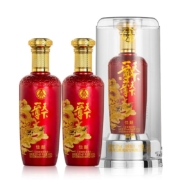需PLUS会员券：WULIANGYE 五粮液 一尊天下  500ml*2瓶装