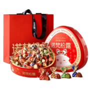 诺梵金松露巧克力可可脂零食妇女节礼物送员工可爱兔喜糖生日礼物500g