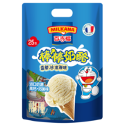 百吉福（MILKANA） 棒棒奶酪儿童奶酪棒 香草冰淇淋味 500g/25支装