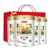 汤臣倍健蛋白质粉正品男性女性补品植物蛋白粉官方旗舰店营养粉
