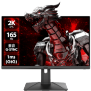 微星(MSI) 27英寸显示器 2k 原生165Hz FastIPS 1ms(GTG 旋转升降 电脑游戏显示屏 电竞小金刚 G273QPF