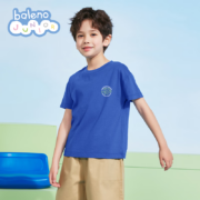 Baleno Junior 班尼路 童装 短袖T恤 *2件