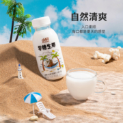今贝零糖生椰0香精0色素0防腐剂椰子汁生椰拿铁瓶装饮料245ml*10