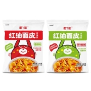 吃欢天荞麦面皮0免煮脂肪非油炸方便面无糖精减懒人速食冲泡凉皮