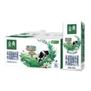 伊利金典高钙低脂纯牛奶250ml*12盒*2箱