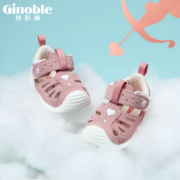 Ginoble 基诺浦 宝宝学步鞋