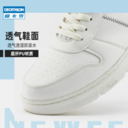 迪卡侬板鞋男春夏透气低帮男鞋休闲鞋防泼水厚底小白鞋运动鞋MSWC