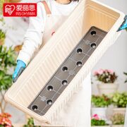 IRIS 爱丽思 浮雕长形花盆 精美花纹款