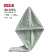 干发帽 单层 单扣