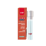 中华   口腔喷雾  海盐薄荷味  8ml