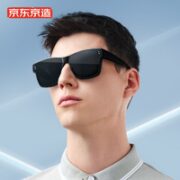某东京造 男士太阳镜 JZ067