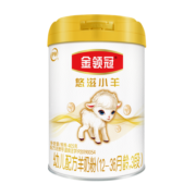 伊利奶粉 金领冠悠滋小羊幼儿配方羊奶粉3段405克（1-3岁幼儿适用）
