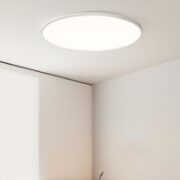 Yeelight 易来 SlimC320卧室灯 全光谱Ra97 26W