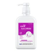 LiFro 洁芙柔 免洗手消毒凝胶 500ml
