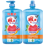 京东百亿补贴：雕牌洗洁精 红柚薄荷桶装 1.45kg*2瓶【5.8斤】