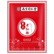 王锦记正宗手工老红糖纯甘蔗云南土红糖块气血月经黑糖块产后月子