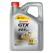 嘉实多（Castrol）超嘉护超净 全合成 汽机油润滑油 5W-30 GF-6 SP级 4L 汽车保养