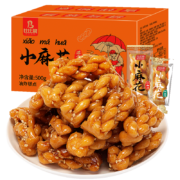 京东百亿补贴：比比赞 BIBIZAN小 麻花 混合味 1000g
