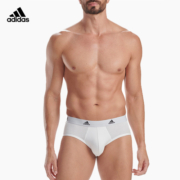 adidas/阿迪达斯男士内裤三角裤棉质防摩擦黑白裤衩三角内裤男3条