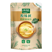 太太乐 鸡精 原味鲜 不添加防腐剂 209g 雀巢出品