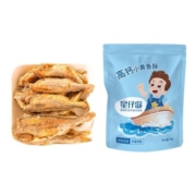 星仔岛【高钙香酥小黄鱼】酥脆即食非油炸海味零食海鲜特产包邮