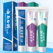 需PLUS会员全品券：YUNNANBAIYAO 云南白药 牙膏套装（留兰香120g+益优薄荷145g+益优冰柠105g+赠 洗漱3件套）