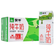 蒙牛 纯牛奶全脂灭菌乳苗条装 200ml×24包 礼盒装