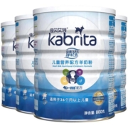 佳贝艾特旗舰店睛滢儿童学生成长配方羊奶粉4段800g*4 好吸收