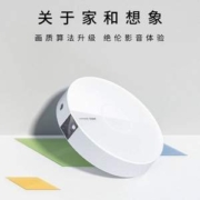 JmGo 坚果 G9S 投影仪