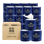 蓝漂X京东PLUS会员联名款 卷纸 6层150克*27卷整箱有芯卷纸 加厚柔韧