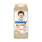 京喜APP：moony 极上系列 婴儿纸尿裤 L48片