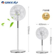 GREE 格力 FD-35X67Bh7 智能遥控 七叶落地扇