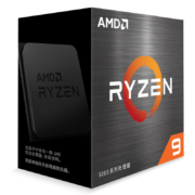 PLUS会员：AMD 锐龙 R9-5950X CPU处理器 散片