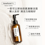 HFP氨基酸净透保湿洁面液 清洁温和卸妆HPF洗面奶