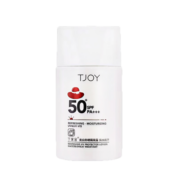 丁家宜防晒隔离霜二合一美白妆前提亮肤色防晒乳女男SPF50+PA+++50g