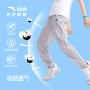 安踏男童裤子2023年夏季新款儿童装运动速干长裤春秋季轻薄防蚊裤
