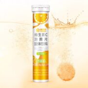 康恩贝维生素C泡腾片20片养营堂VC片成人