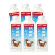 再降价、88VIP、概率券：WEICHUAN 味全 好喝椰 椰子汁 900ml*6瓶