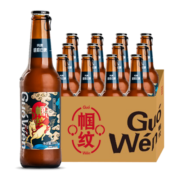 帼纹 海马九品武官纯麦白啤精酿啤酒300ml*12瓶 整箱装