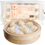 沈大成 蟹粉小笼包 375g（15只 灌汤包  早点 中华老字号）